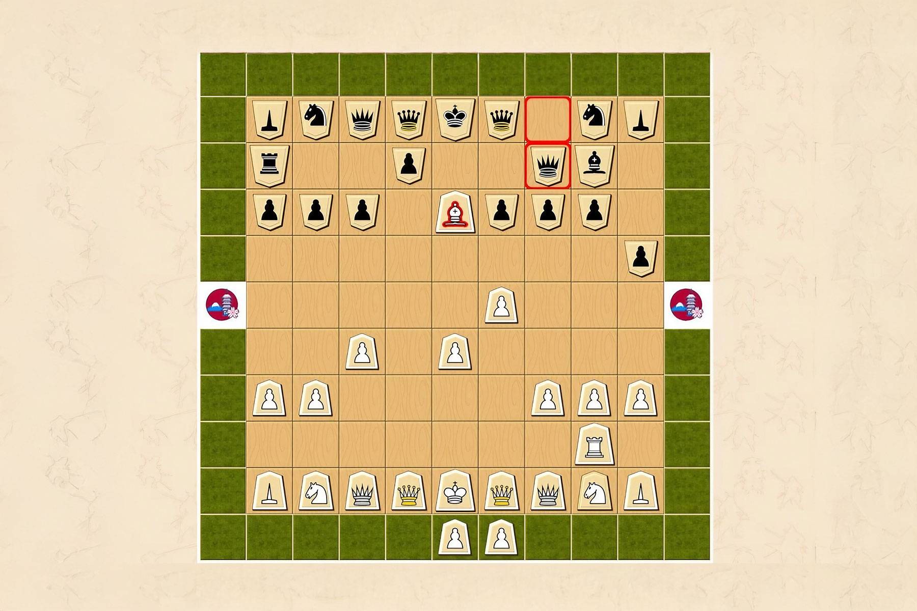 Shogi: Japanese Chess