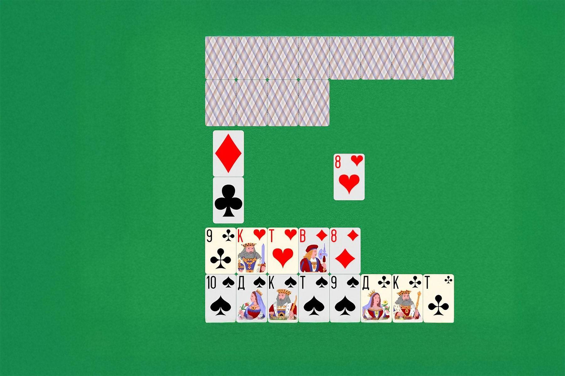 Your trumps, a card duel